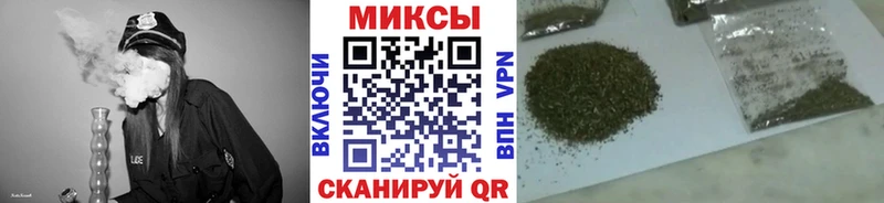 блэк спрут зеркало  это наркотические препараты  Бутират оксибутират  цены наркотик  Советск 
