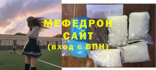 Альфа ПВП Надым