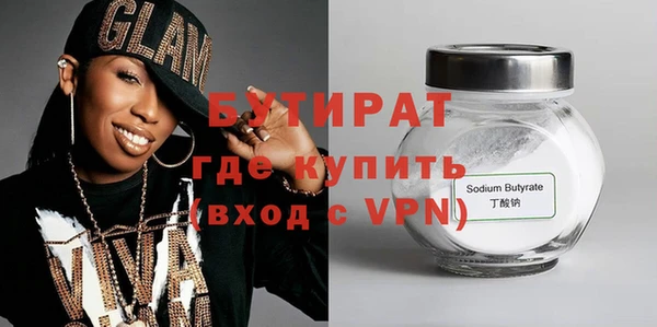 спиды Наволоки