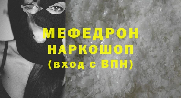 Альфа ПВП Надым