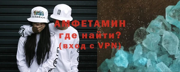 Альфа ПВП Надым