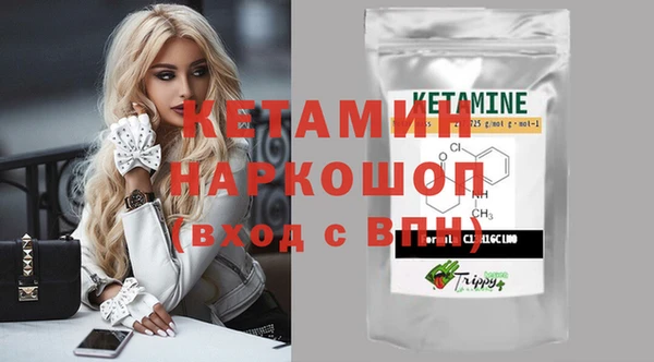 спиды Наволоки