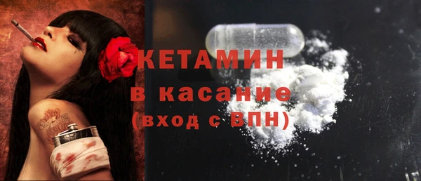 спиды Наволоки