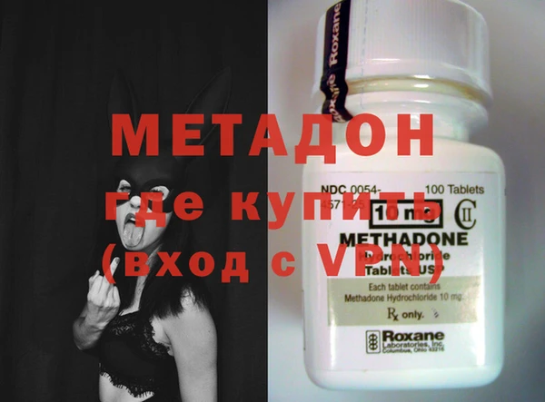 Альфа ПВП Надым