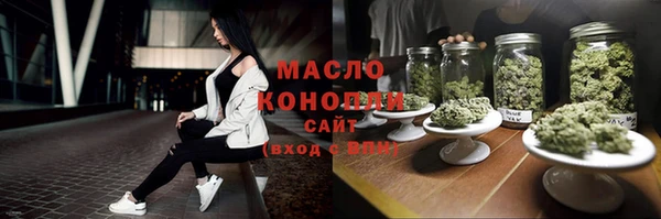 Альфа ПВП Надым