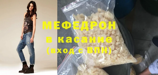 спиды Наволоки