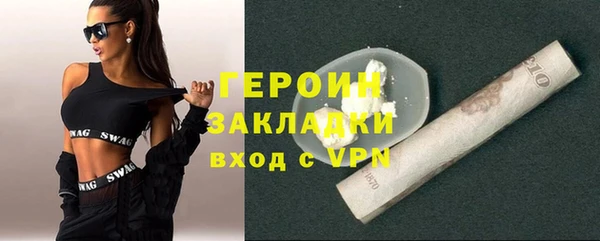 Альфа ПВП Надым