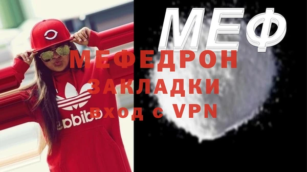 спиды Наволоки