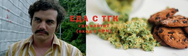 Альфа ПВП Надым