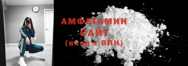 марки nbome Апатиты