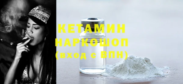 индика Навашино
