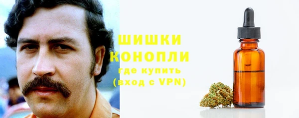 спиды Наволоки