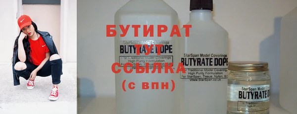 спиды Наволоки