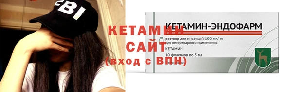 Альфа ПВП Надым