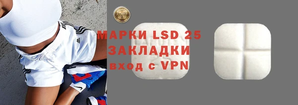 Альфа ПВП Надым