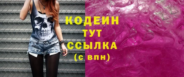 Альфа ПВП Надым