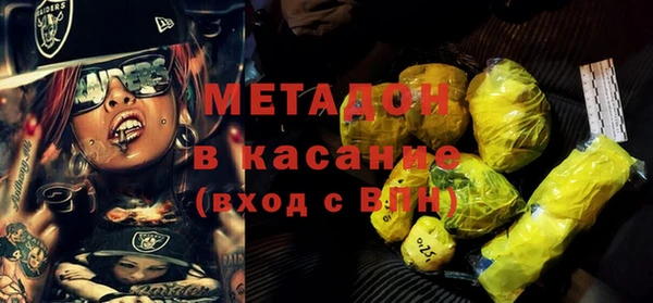 Альфа ПВП Надым