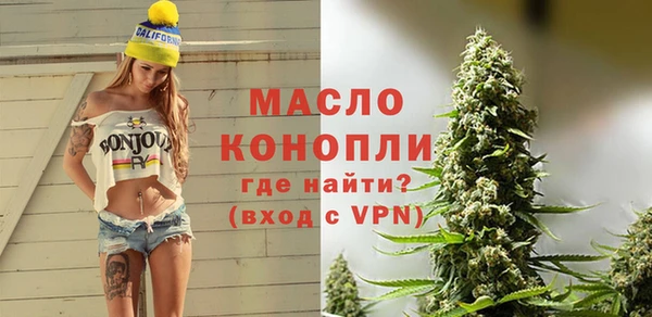 Альфа ПВП Надым