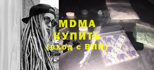 Альфа ПВП Надым