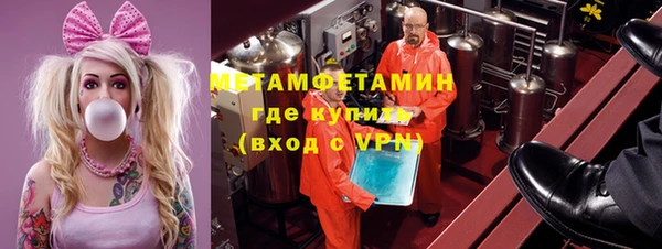 Альфа ПВП Надым