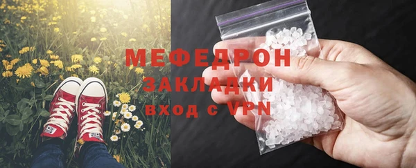 Альфа ПВП Надым