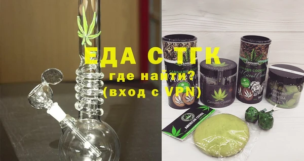индика Навашино