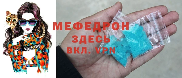 спиды Наволоки