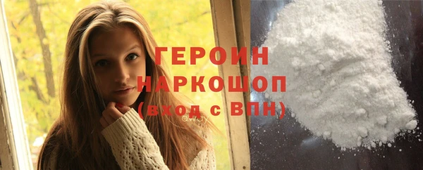 индика Навашино