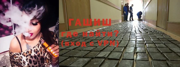 спиды Наволоки