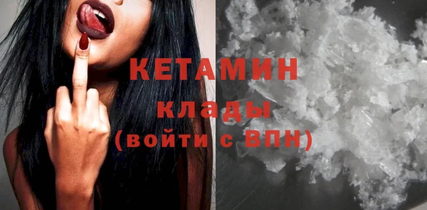 спиды Наволоки