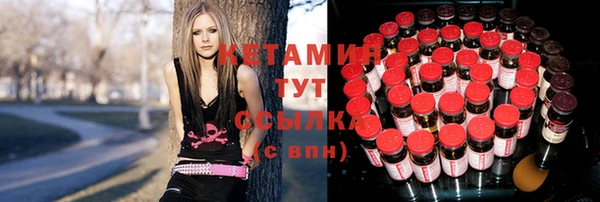 Альфа ПВП Надым