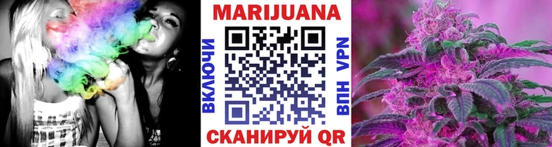 Канабис план  цены   hydra ссылка  Советск 